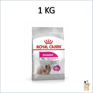 Royal Canin Mini Exigent 1 KG อาหารสุนัข สุนัข สุนัขโต พันธุ์เล็ก Small Dog ช่างเลือกอาหาร อายุ 10 เดือนขึ้นไป