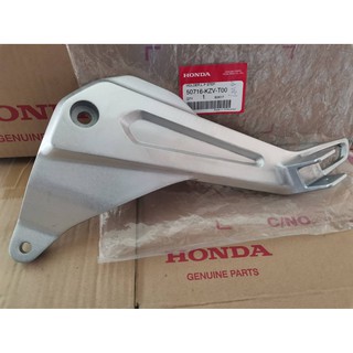 สเตย์พักเท้า ข้างซ้าย L ของแท้เบิกศูนย์ Honda dream110i ดรีม110i super cub รหัสอะไหล่ 50716-KZV-T00