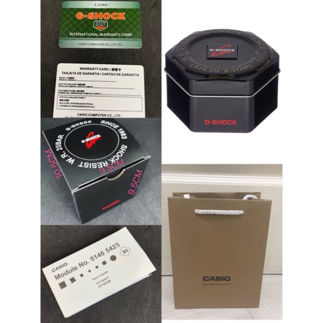 Gshock Metal Box 1:1 และถุงกระดาษ Casio สําหรับนาฬิกา gshock