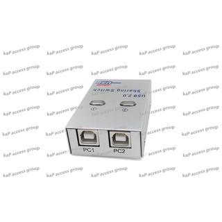 ปริ้นเตอร์ สวิตช์ USB Sharing Printer Switch 2 Port Auto USB 2.0 Selector Switch Printer Flash Driver Control