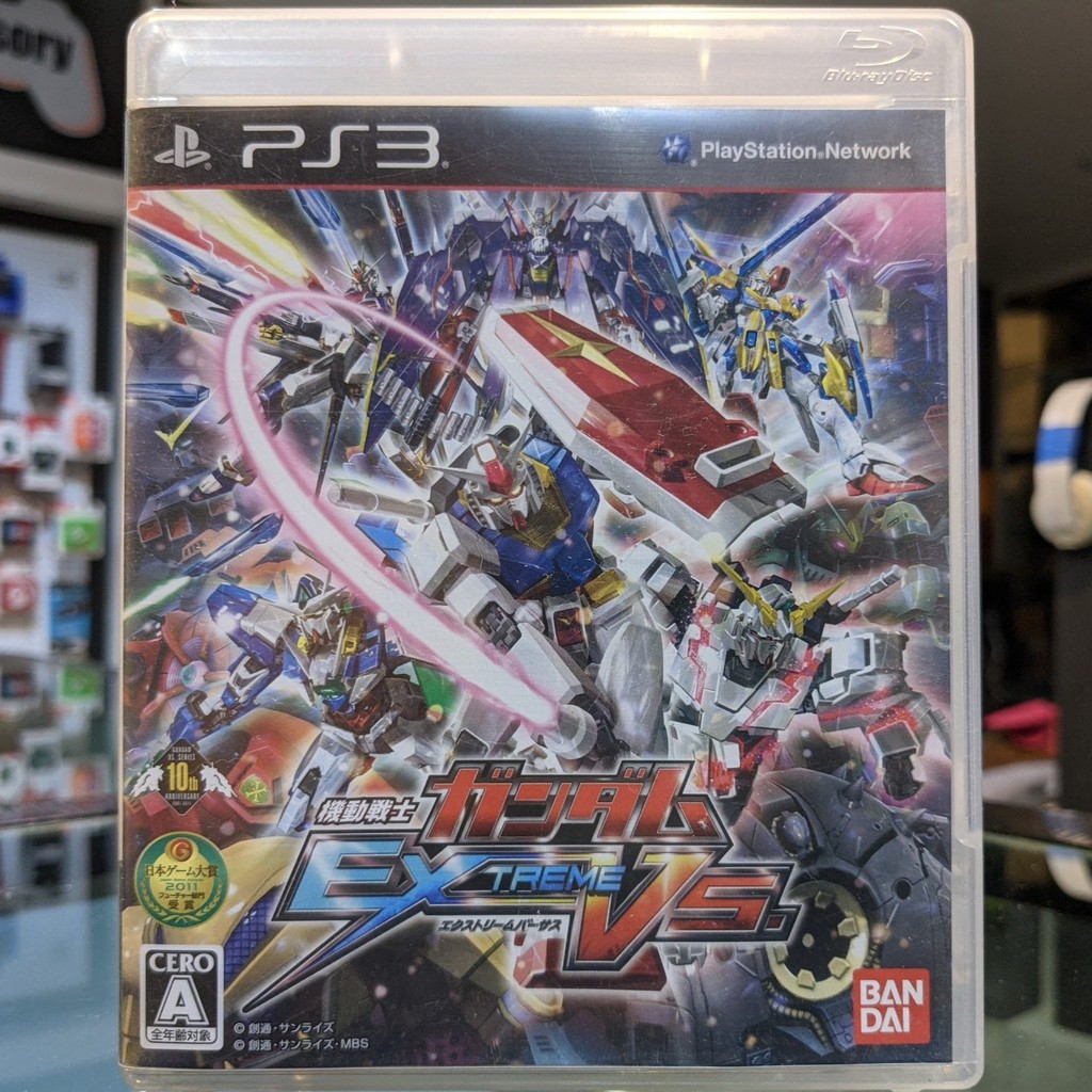 (ภาษาญี่ปุ่น) มือ2 PS3 Mobile Suit Gundam EXTREME VS. แผ่นPS3 เกมPS3 มือสอง (เล่น2คนได้ เกมหุ่นยนต์ กันดัม robot)