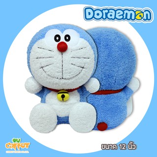 ▩❒◈DORAEMON ตุ๊กตาโดเรม่อน ตุ๊กตาโดเรมอนรุ่น Standard (สินค้าลิขสิทธิ์แท้ ส่งตรงจากโรงงานผู้ผลิต) ของขวัญวาเลนไทน์ ของข�