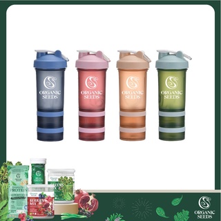 Organic Seeds Supercup Protein Shaker แก้วเชค แก้วผสมเวย์โปรตีน พร้อมที่เก็บเวย์ บรรจุ (450ml)