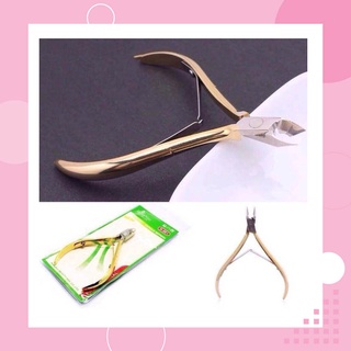 💥💥พร้อมส่งกรรไกรตัดหนังมือ/หนังเท้า เกรดA