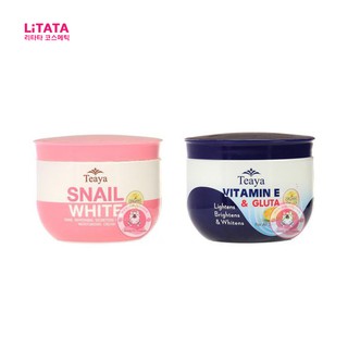 [ของแท้] Teaya Vitamin E &amp; Gluta / Snail White Body Cream เตญ่า วิตามินอี &amp; กลูต้า บอดี้ ครีม 200 มล.