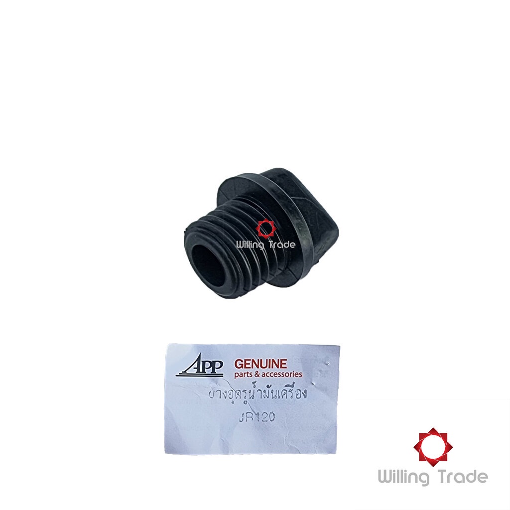 ฝาอุตน้ำมันเครื่อง (B081)YAMAHA (APP: 3KC-E5363-00A) JR120, VR150, TZR, speed [สินค้าทดแทนผลิตในไทย] แทนแท้ #3KC-E536...