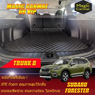 Subaru Forester 2019-รุ่นปัจจุบัน Trunk B (เฉพาะถาดท้ายรถแบบ B) ถาดท้ายรถ Subaru Forester พรม6D VIP Magic Carmat