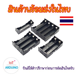 รางถ่าน รังถ่าน ชนิดขาเชื่อมต่ออยู่ด้านล่าง สำหรับแบตเตอรี่ …