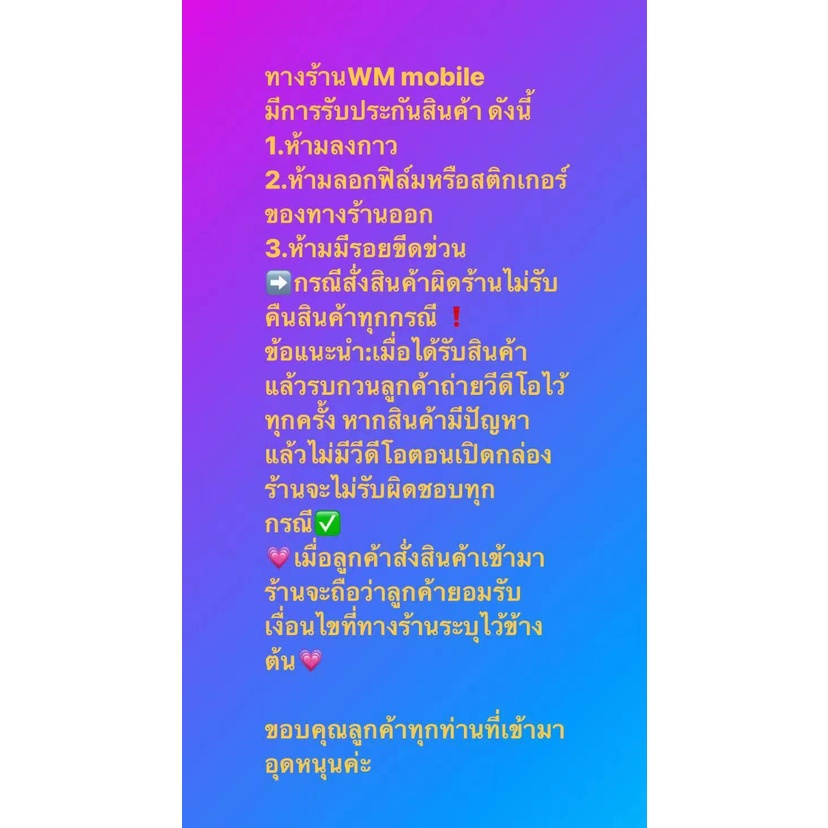 ฝาหลัง huawei nova3 ฝาหลังมือถือ พร้อมกระจกเลนส์กล้องหลัง (แถมไขควงชุด)