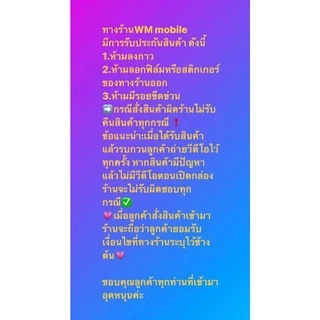 ฝาหลัง huawei nova3i ฝาหลังพร้อมกระจกเลนส์กล้อง (แถมไขควงชุด)