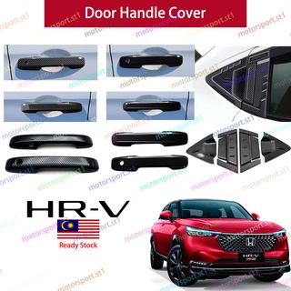 ฝาครอบมือจับประตูคาร์บอน สีดํา ป้องกันรอยขีดข่วน สําหรับ Honda HRV 2022 2023