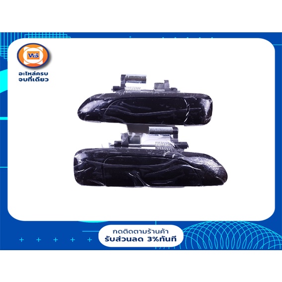 Honda   มือเปิดประตูอันนอก-หลัง  สีดำ อะไหล่รถยนต์ รุ่น  Honda Jazz, Honda City