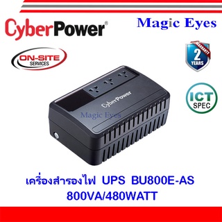 CyberPower UPS  BU800E-AS 800VA/480WATT(1)