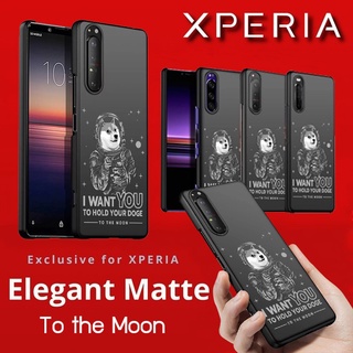 เคส SONY Elegant Matte [ Dogecoin ] สำหรับ Xperia 1 III / 10 III / 1 II / 5 II / 10 II / 1 / 5