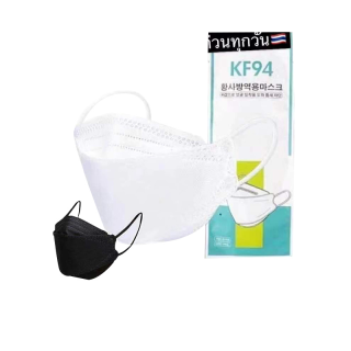 โปรโมชั่น : หน้ากากอนามัย เกาหลี KF94 แพ็คละ10ชิ้น ของแท้ ราคาถูกที่สุด
