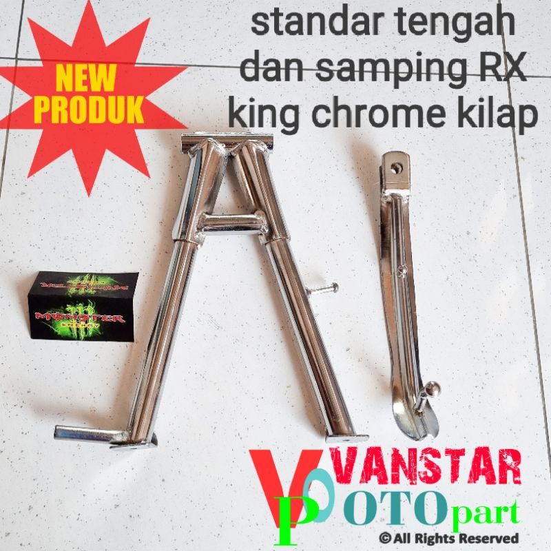 RX king rxk RX-King ขาตั้งกลางและข้างโครเมียมเงา