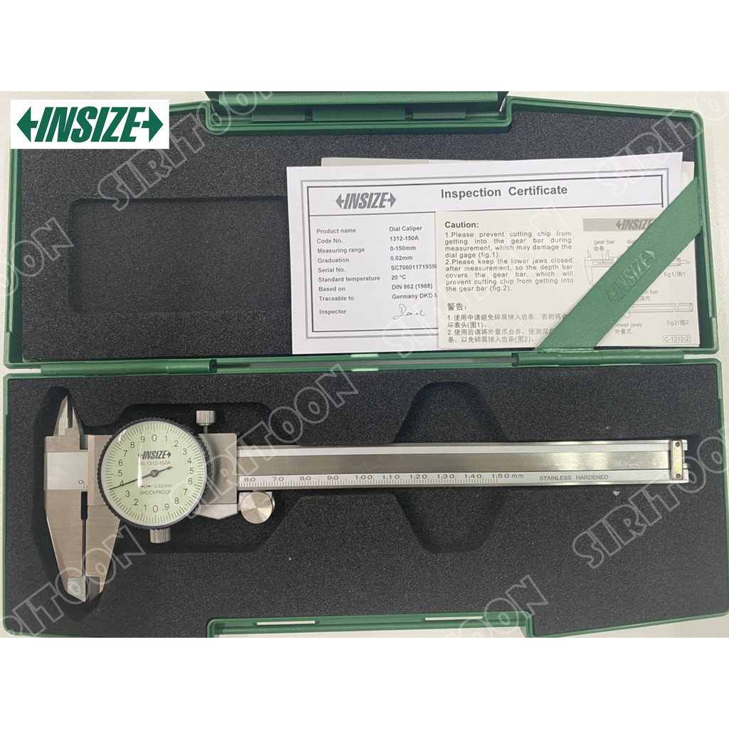 เวอร์เนียแบบเข็ม ขนาด 8 นิ้ว INSIZE   (Dial Caliper) ค่าความละเอียด 0.01มม. รุ่น 1311-200A