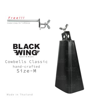 คาเบล Cowbell M ขนาดกลาง พร้อมขาจับ