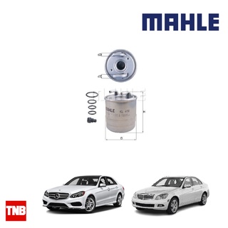 MAHLE กรองเชื้อเพลิง กรองดีเซล BENZ W204 W212 C218 A/C207 W164 KL 490D 6420920301