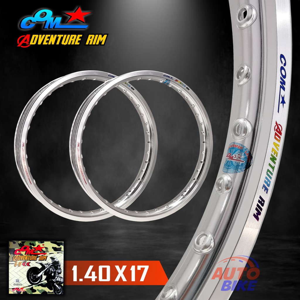 ล้อคอม COM ADVENTURE RIM 1.40 X 17 ขอบเรียบ จำนวน 2วง ล้อคอมดาว COM* ล้อขอบ17 ล้อมอไซ ล้อมอไซค ล้อมอเตอร์ไซค์ อลูมิเนียม