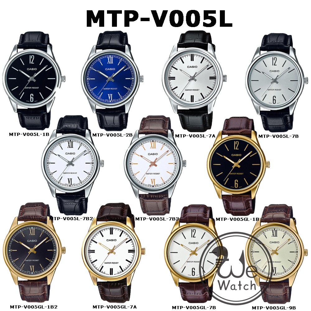 CASIO ของแท้ รุ่น MTP-V005GL MTP-V005L นาฬิกาข้อมือผู้ชาย สายหนัง ประกัน 1ปี MTPV005 MTPV005GL