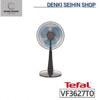 TEFAL พัดลมตั้งพื้น 16 นิ้ว VF3627 รุ่น VF3627T0 (GREY)