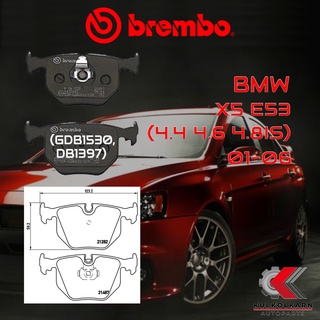 ผ้าเบรคหลัง BREMBO BMWX5 E53 (4.4 4.6 4.8is) ปี 01-06 (P06020B)