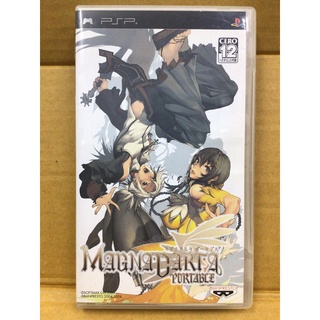 แผ่นแท้ [PSP] Magna Carta Portable (ULJS-00042)