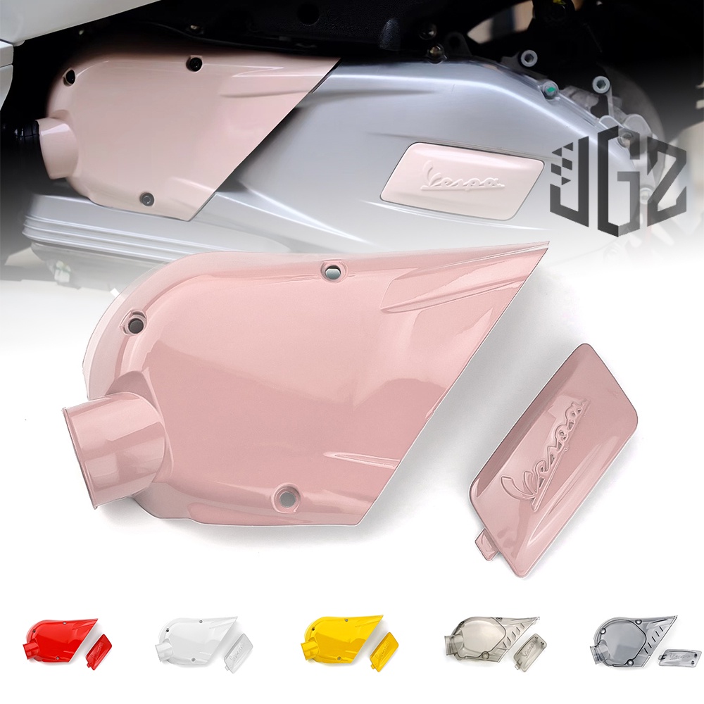 สําหรับ Vespa GTS300 GTV250 250 300 GTS Sprint Primavera 150 รถจักรยานยนต์ Air Intake ฝาครอบตรวจสอบแก้วกล่องเกียร์ Guard เครื่องยนต์หมวก