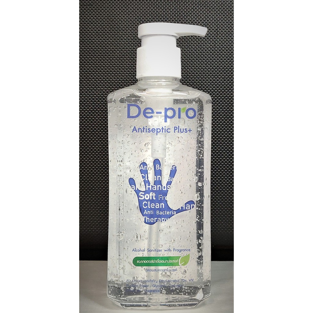 De-Pio แอลกอฮอล์ล้างมือฆ่าเชื้อ 70% กลิ่นหอมดอกคาโมมายด์ สูตรน้ำ สูตรเจล ขวดปั้ม ขนาด 500 ml