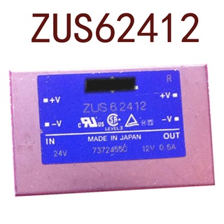 Sz ZUS62412 DC 24V-12V 6W0.5A รับประกัน 1 ปี {ภาพถ่ายคลังสินค้า}