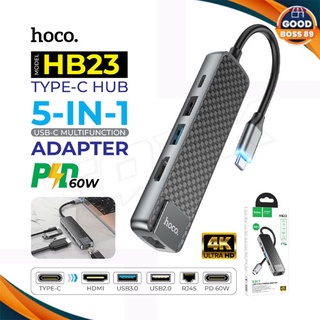 Hoco HB23. 5in1 USB-C Multimedia Adapter Type-C To HdTVHub USB Crad Reader การ์ดรีดเดอร์