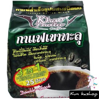 กาแฟเขาทะลุสูตรสีเขียว(1ถุงมี25ซอง)