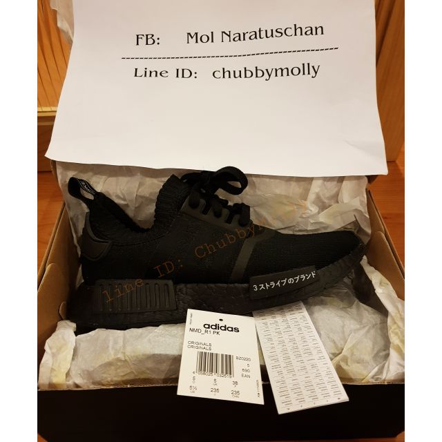ADIDAS NMD R1 PK ALL BLACK JAPAN PACK size 5UK