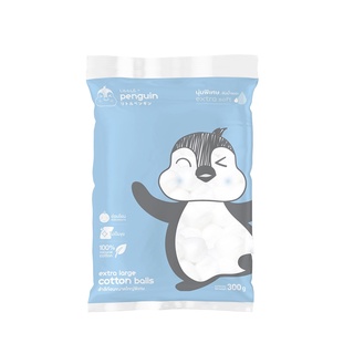 สำลีก้อน Penguin Extra Large Cotton Balls สำลีก้อนขนาดใหญ่พิเศษ *** จำกัด 2 ห่อ ต่อ1คำสั่งซื้อ ***