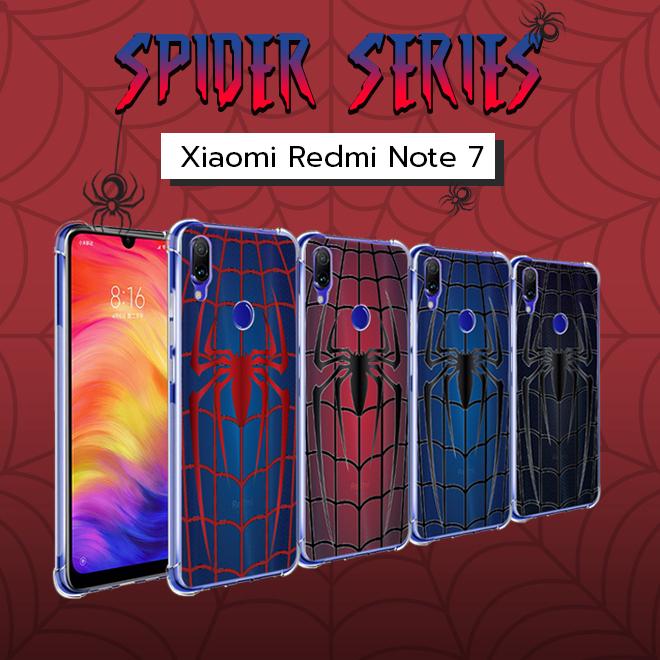 เคส สำหรับ Xiaomi Redmi Note 7 Spider Series 3D Anti-Shock Protection TPU Case