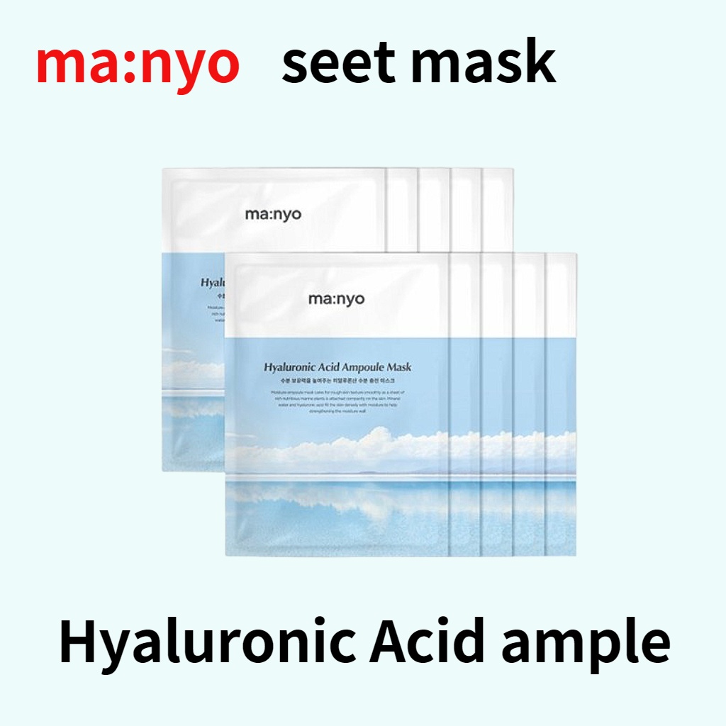 [ Manyo Factory ] Hyaluronic Acid ample mask 25g skincare Shopee Thailand