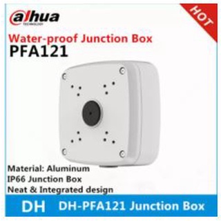 พร้อมส่ง💥DAHUA ขาตั้งกล้องวงจรปิด รุ่น DH-PFA121 สีขาว Water-proof Aluminum Junction Box Wall Mount