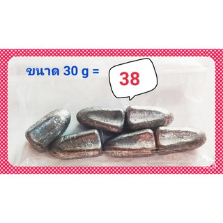 ตะกั่วมะเฟือง 30g  6 ลูก 38 บาท