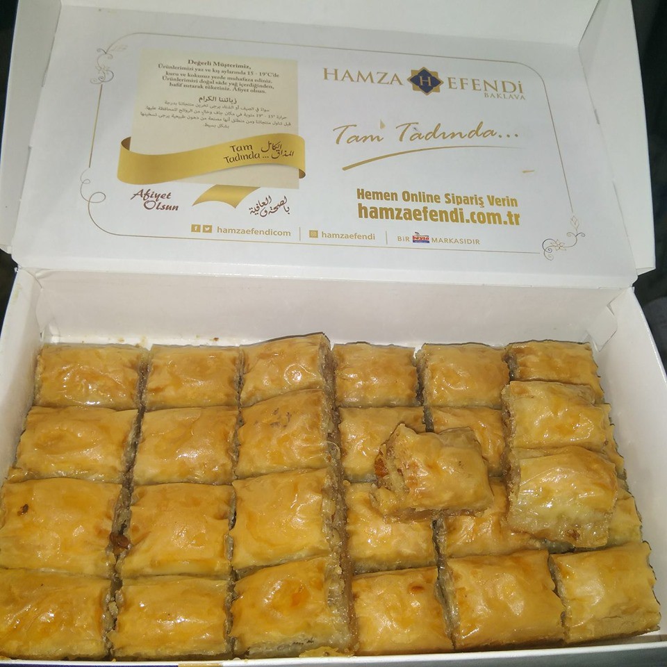 ิBaklava ่ขนมพื้นเมืองของประเทศตุรกี รสถั่ววอลนัท ขนาด 500 กรัม