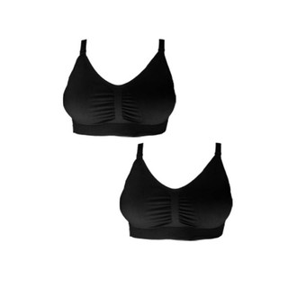 Perfect Bra เสื้อชั้นในให้นม (Nursing Bra) ใส่ได้ตั้งแต่ตั้งครรภ์ แบบ Sport เชต 2 ตัว - สีดำ