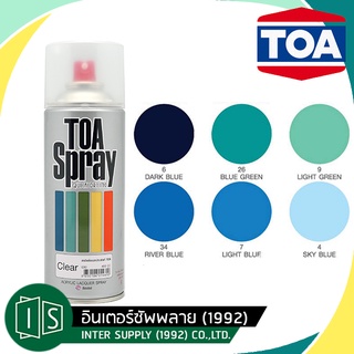 TOA สีสเปรย์ โทนฟ้า 400CC. เบอร์ 6 26 9 34 7 4 ฟ้า น้ำเงิน เขียว