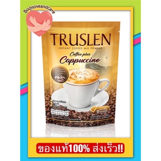 TRUSLEN PLUS CAPPUCCINO ทรูสเลน คอฟฟี่ พลัส คาปูชิโน่ 8 ซอง(สีทอง)