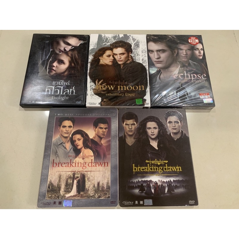dvd แท้ Vampire Twilight 1-5 ครบ มีเสียงไทย มีบรรยายไทย