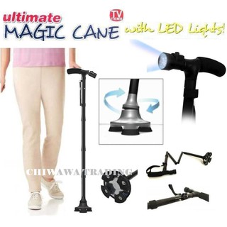 Magic Cane (As Seen on TV) ไม้เท้าพับได้ มีไฟ LED ปรับสูงต่ำได้ 5 ระดับ มีฐานกันลื่น