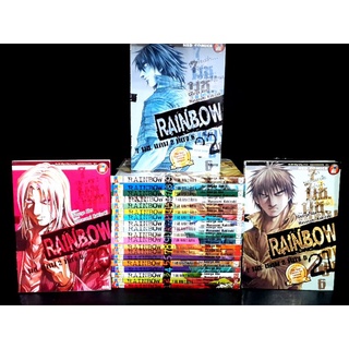 RAINBOW  7 นช.  แดน 2 ห้อง 6  สภาพสะสม สวยงาม 22  เล่มจบ