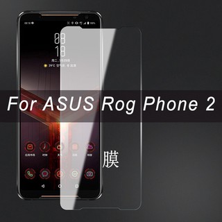 (ซื้อ 1 แถม 1) asus rog phone 2 กระจกนิรภัยป้องกันหน้าจอแบบใส