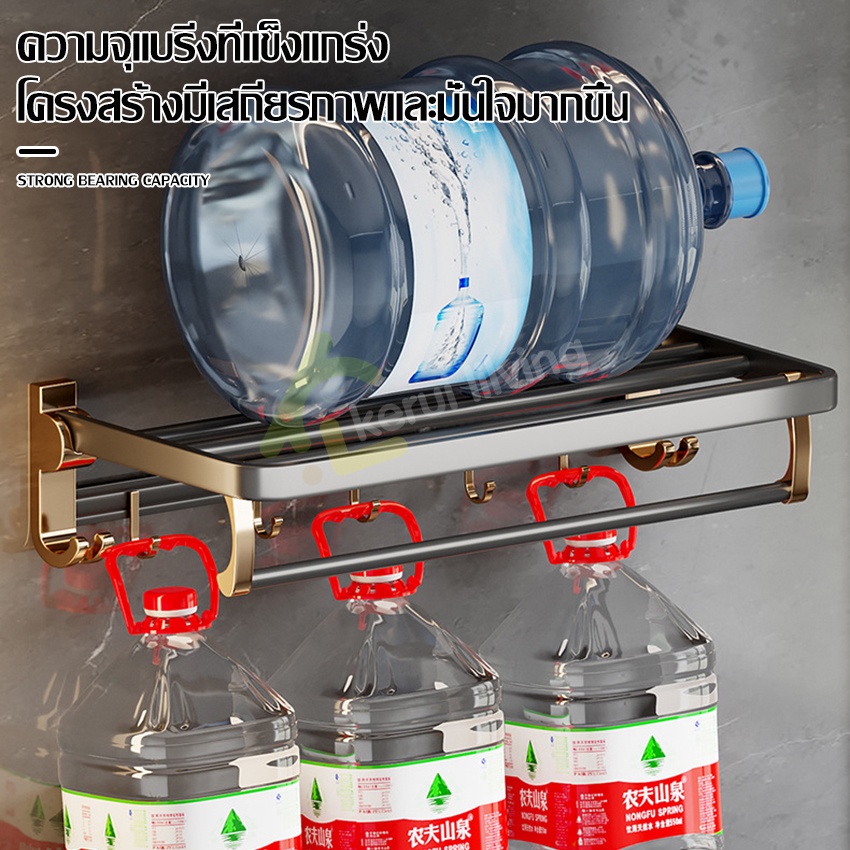 ที่แขวนผ้าเช็ดตัวติดผนัง ราวอะลูมิเนียม ในห้องน้ำ ดีไซน์สวย หรูหรา ใช้งานได้ดี - รูปที่ 3