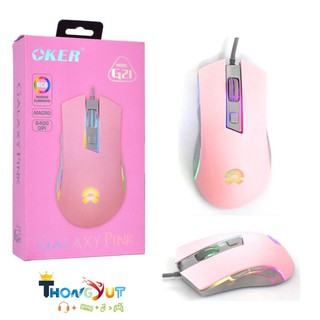 OKER mouse G21 Ergonomic Gaming Galaxy Pink รุ่น G21 เม้าส์สำหรับเล่นเกมส์