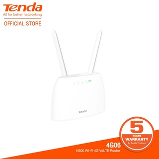 Tenda 4G06 N300 Wi-Fi 4G VoLTE Router.สินค้ารับประกันศูนย์ไทย 5ปี.